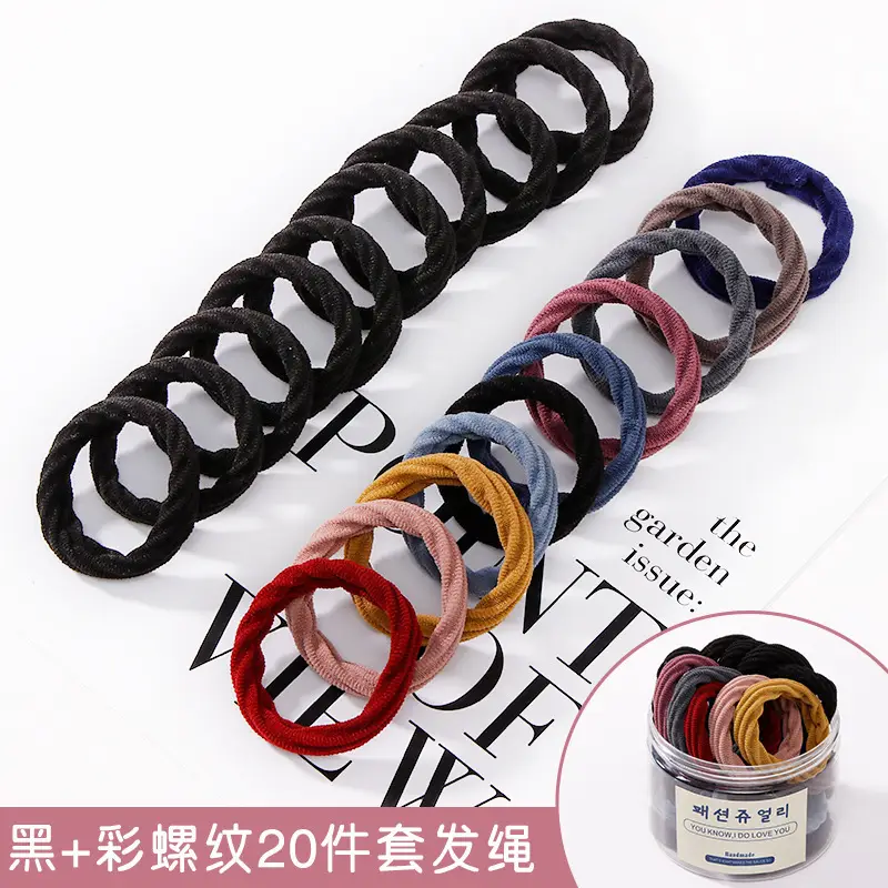 20 Pcs Rainbow Elastic Hair Ropes for Women - Image 7