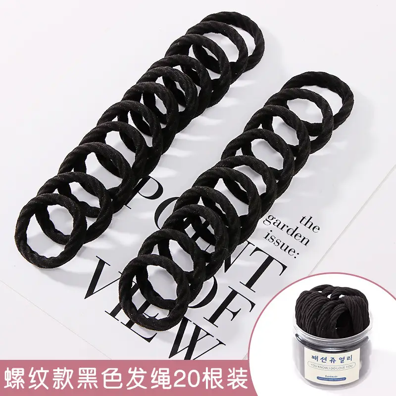 20 Pcs Rainbow Elastic Hair Ropes for Women - Image 9