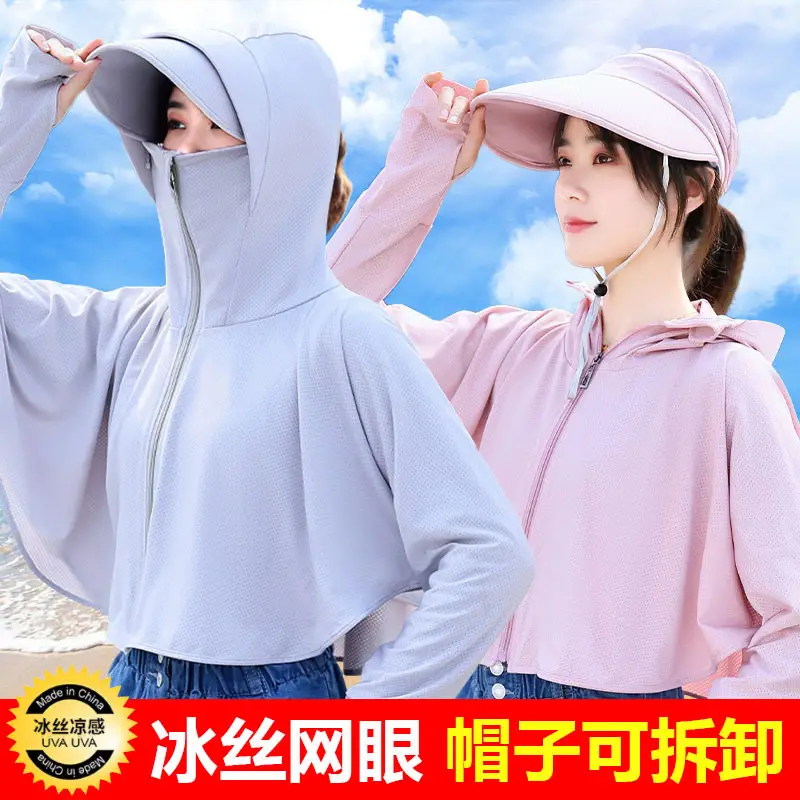 Women Sun Protection Hooded Shirt Light Blue 2025 - Image 9