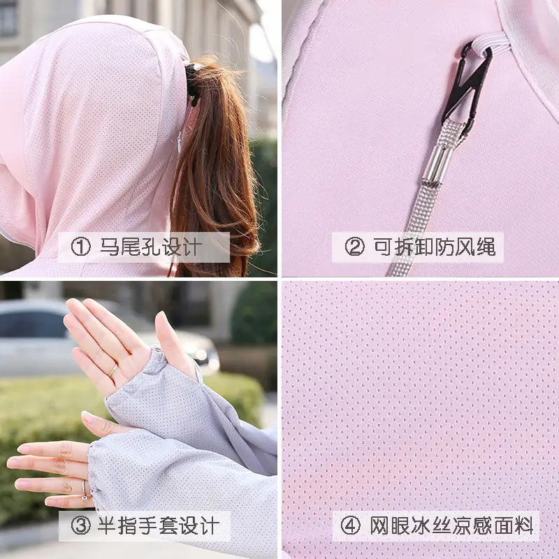 Women Sun Protection Hooded Shirt Light Blue 2025 - Image 10