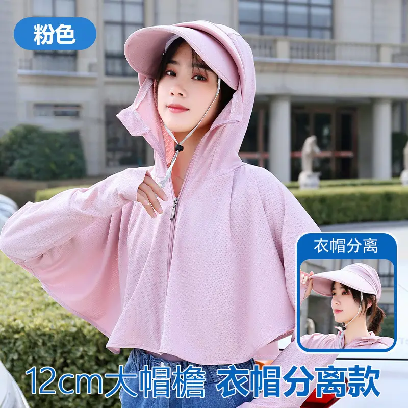 Women Sun Protection Hooded Shirt Light Blue 2025 - Image 2