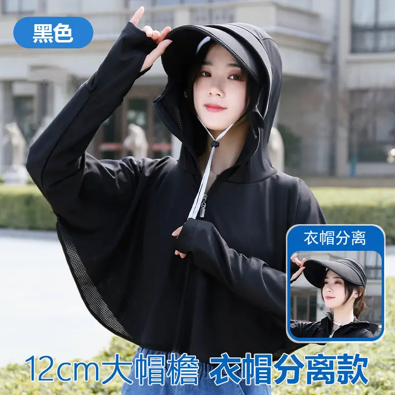 Women Sun Protection Hooded Shirt Light Blue 2025 - Image 3