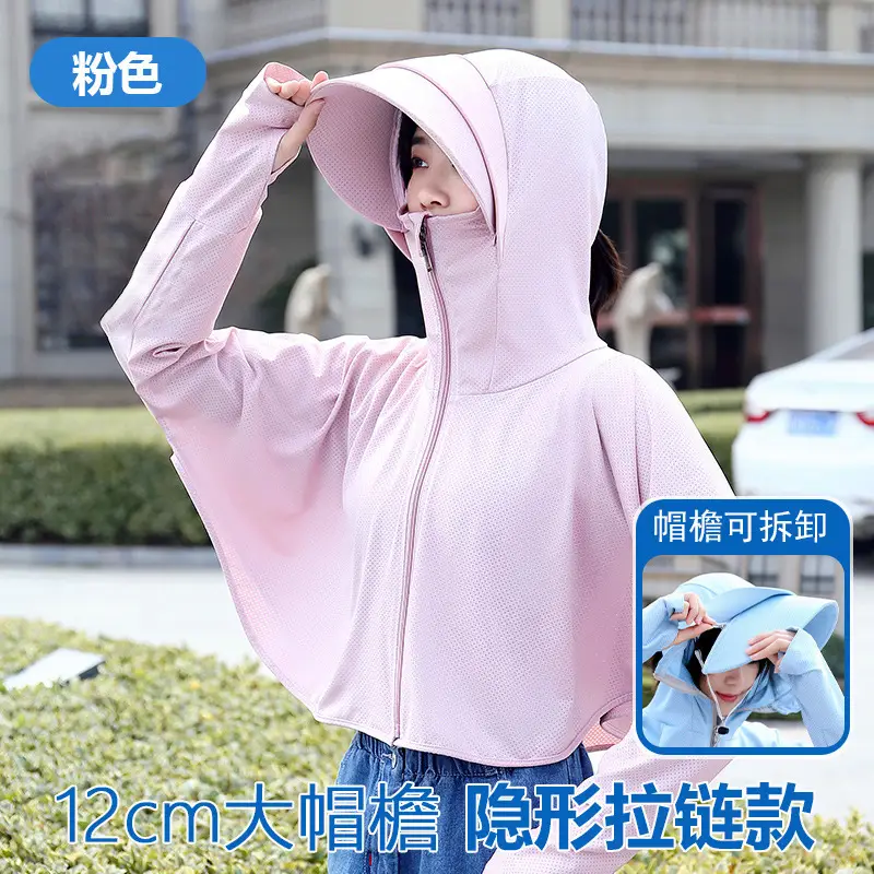 Women Sun Protection Hooded Shirt Light Blue 2025 - Image 5