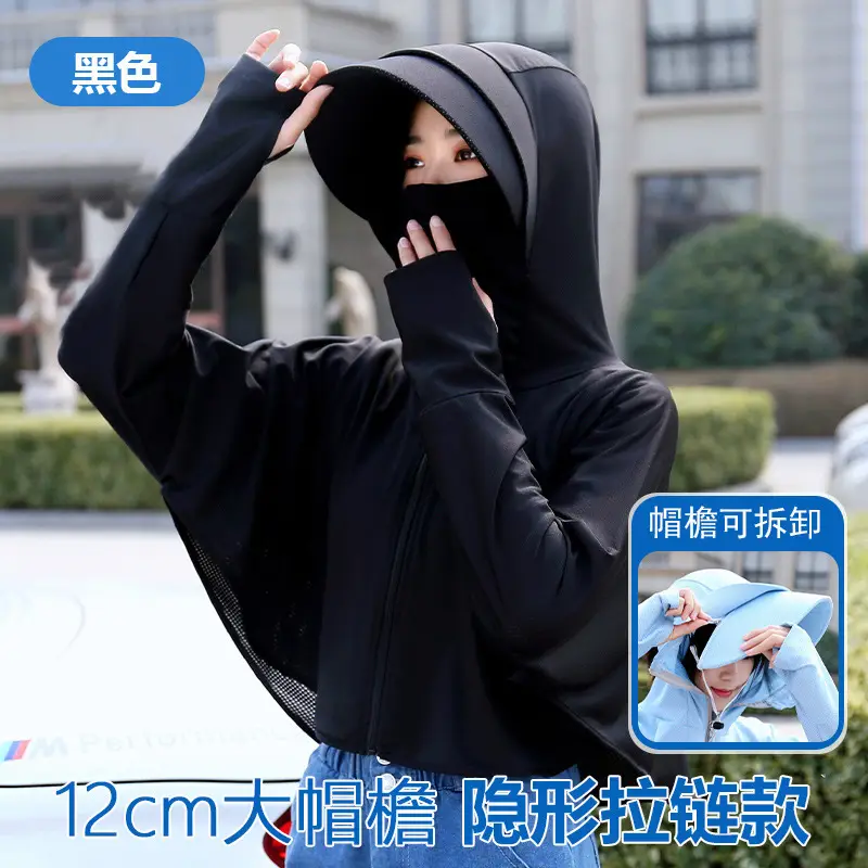 Women Sun Protection Hooded Shirt Light Blue 2025 - Image 6