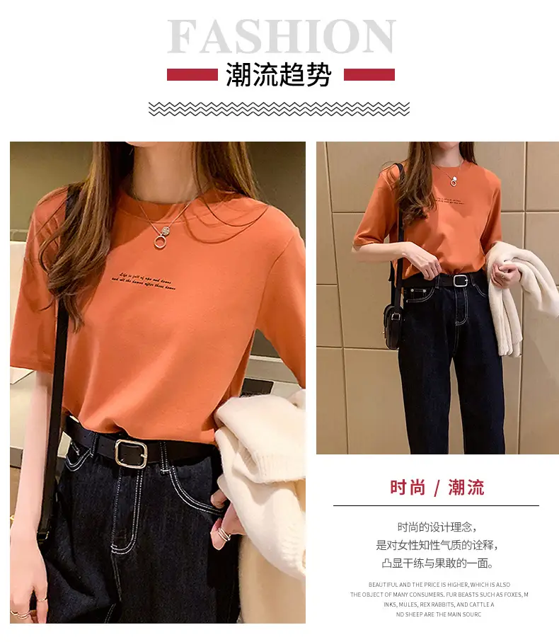 2025 Summer Black Letter Print T-Shirt for Women — feature 2
