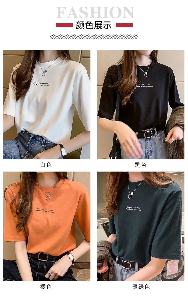 2025 Summer Black Letter Print T-Shirt for Women — feature 3