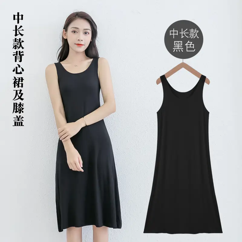 Women's Long Sleeve Grey Vest with Bottoming Skirt - Image 12