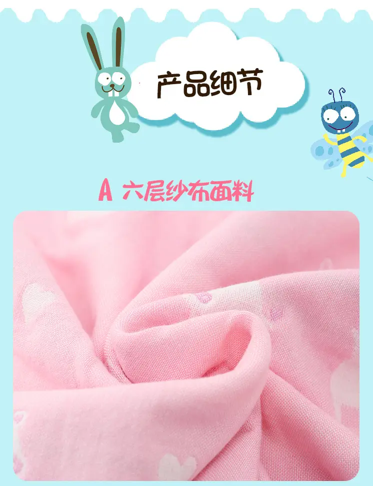 详情_07.jpg
