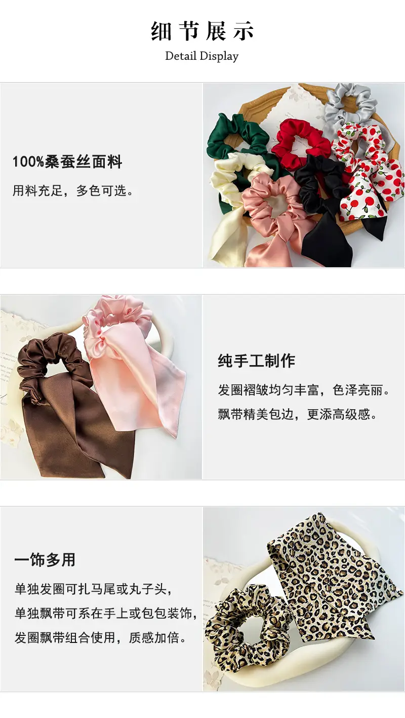 Silk Hair Ties & Bow Set for Women — feature 4