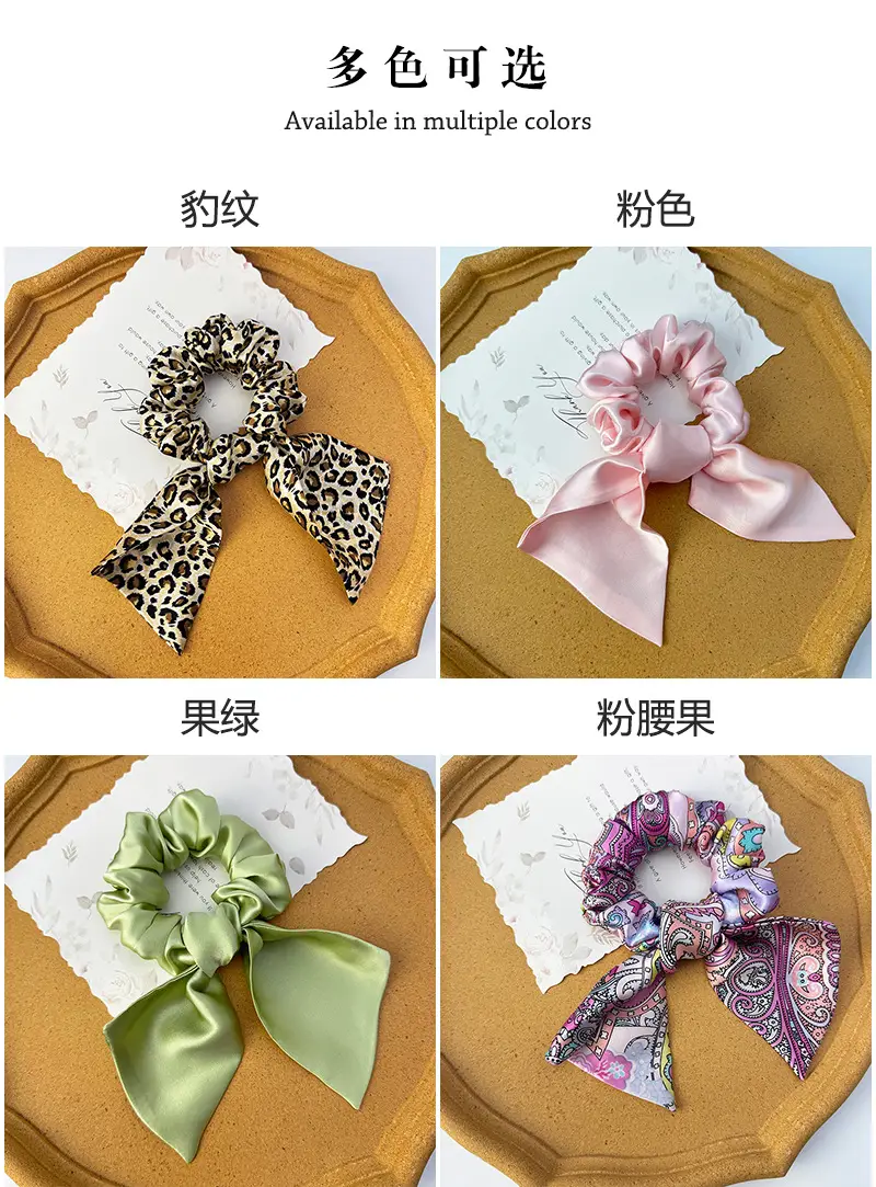 Silk Hair Ties & Bow Set for Women — feature 5