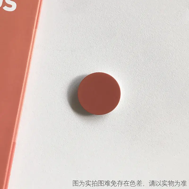 Apricot orange