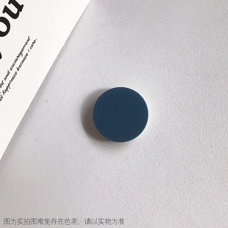 SEA BLUE