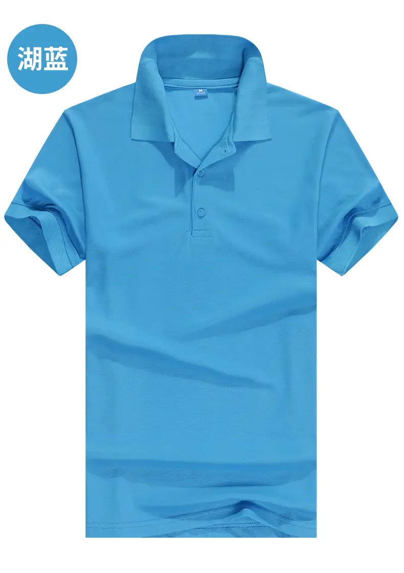 Men's Red Short-Sleeve Polo Shirt with Embroidery — feature 12