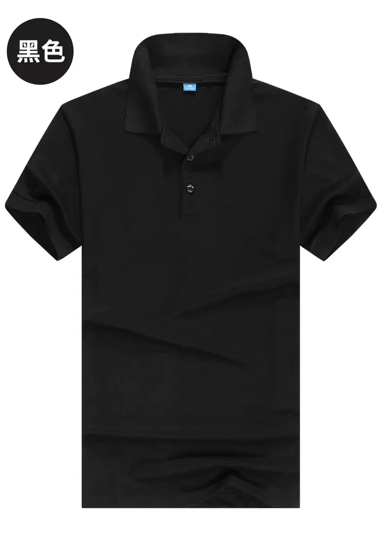 Men's Red Short-Sleeve Polo Shirt with Embroidery — feature 13