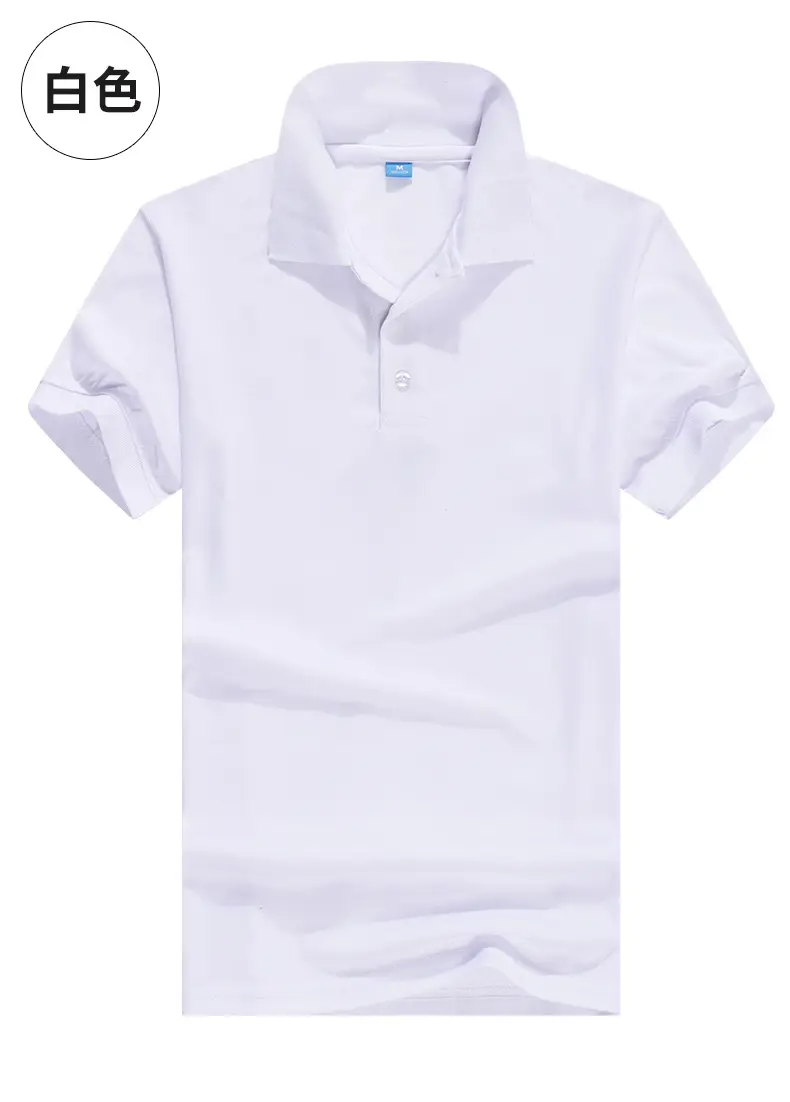 Men's Red Short-Sleeve Polo Shirt with Embroidery — feature 14