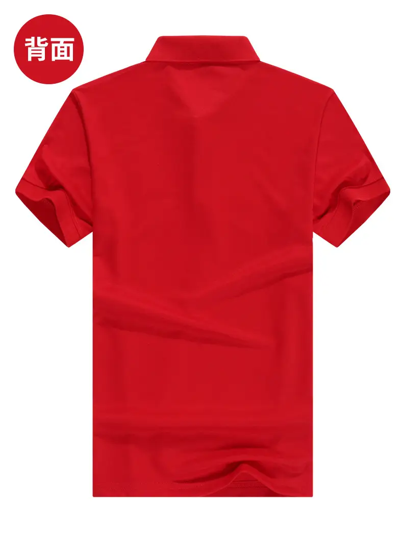 Men's Red Short-Sleeve Polo Shirt with Embroidery — feature 16