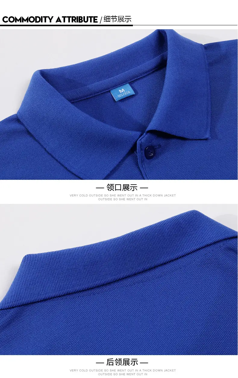 Men's Red Short-Sleeve Polo Shirt with Embroidery — feature 17