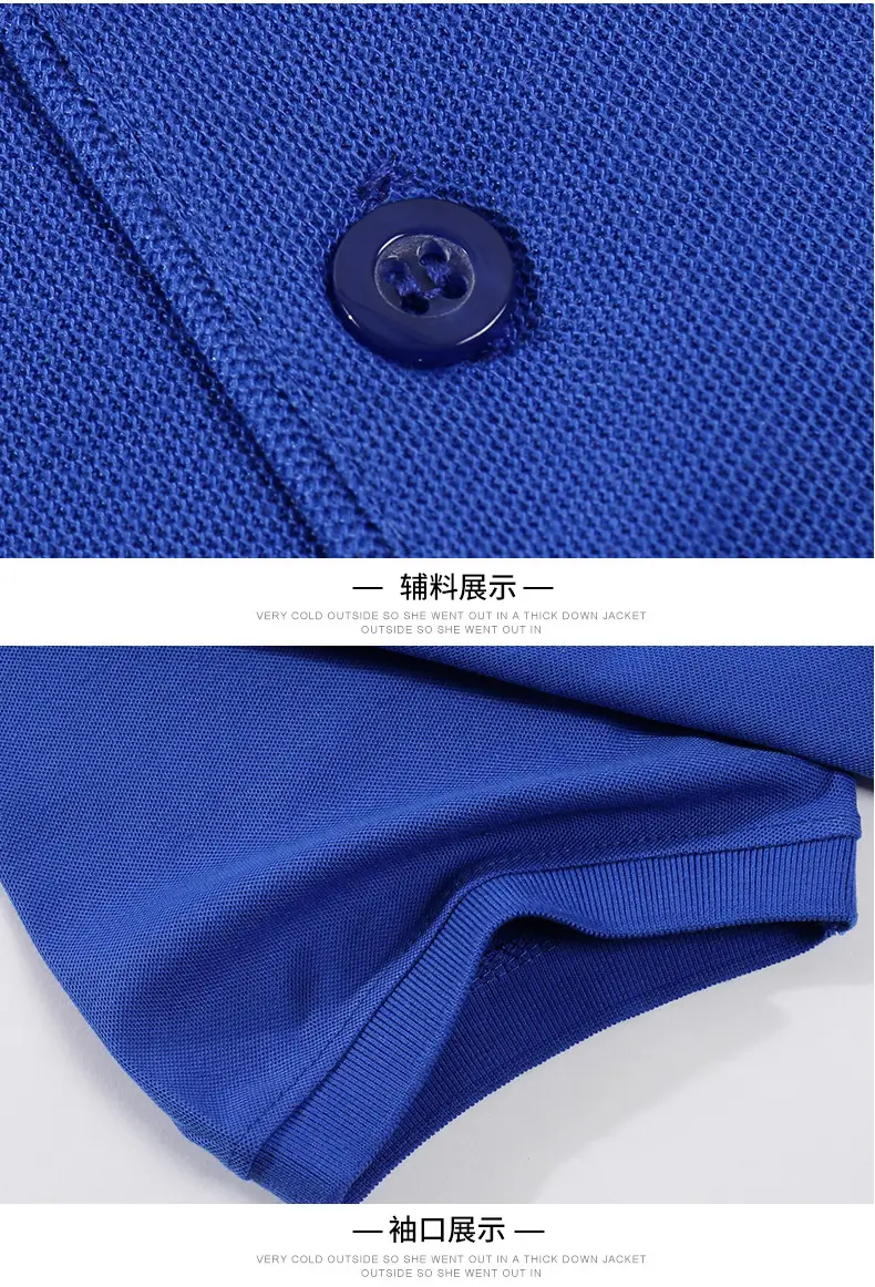 Men's Red Short-Sleeve Polo Shirt with Embroidery — feature 18
