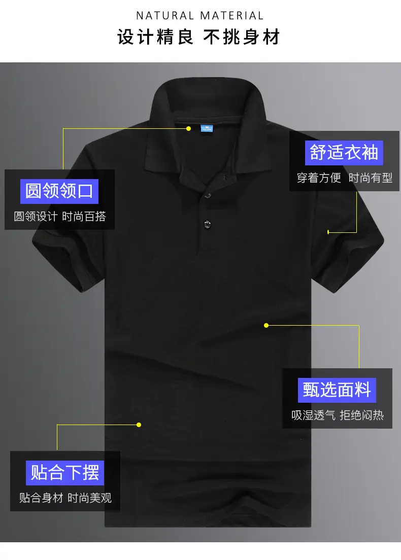 Men's Red Short-Sleeve Polo Shirt with Embroidery — feature 7