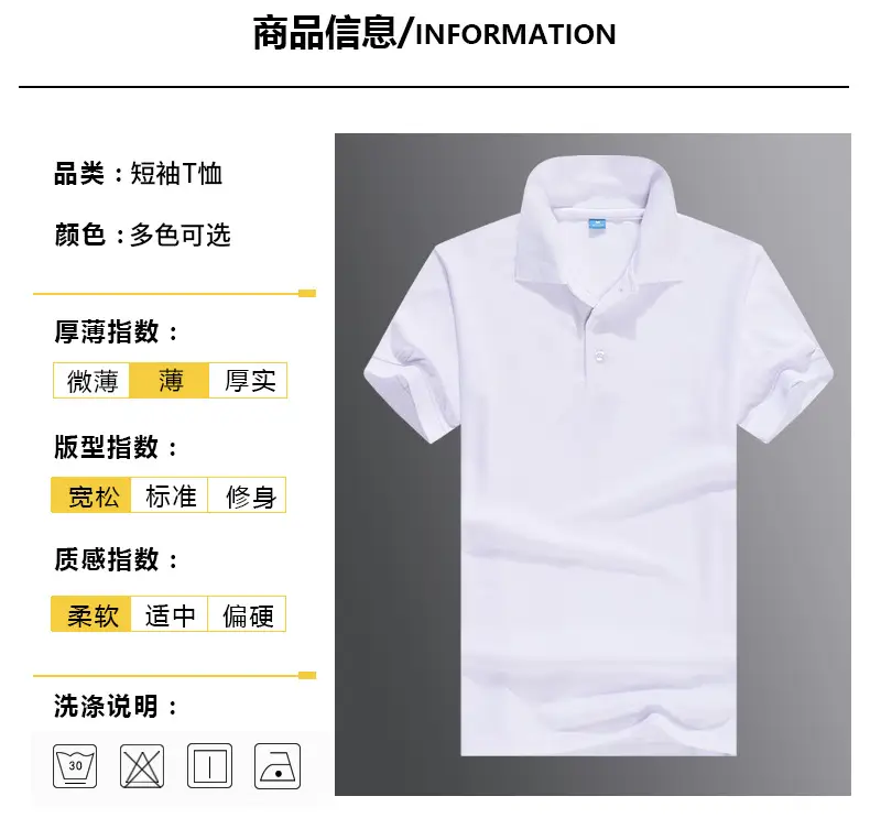 Men's Red Short-Sleeve Polo Shirt with Embroidery — feature 9