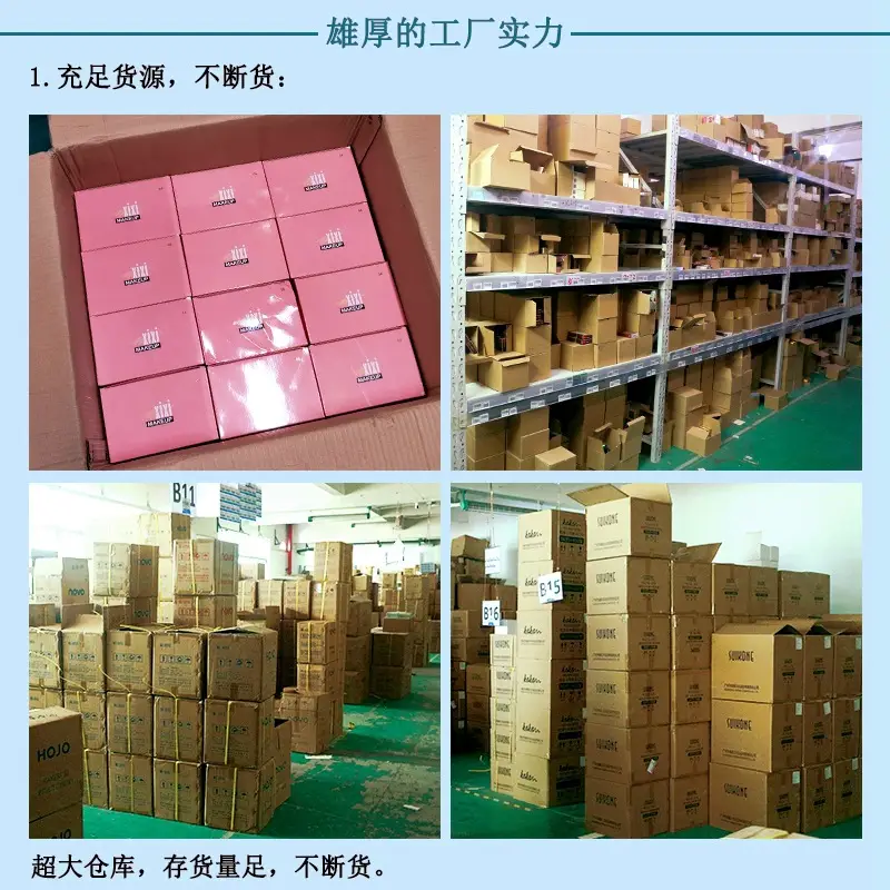 微信图片_20191127145846