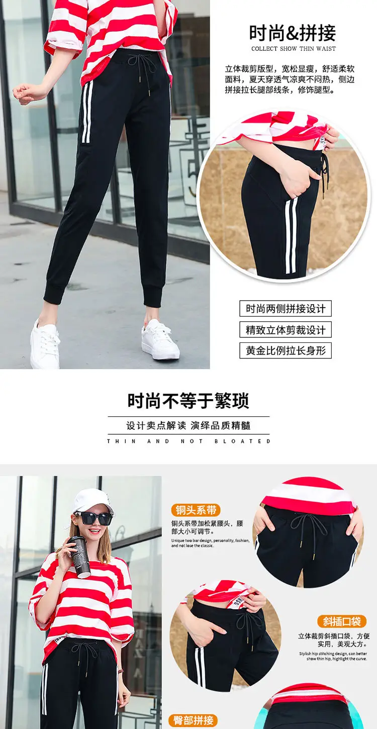 Women Black Elastic Waist Belted Cropped Pants — feature 4