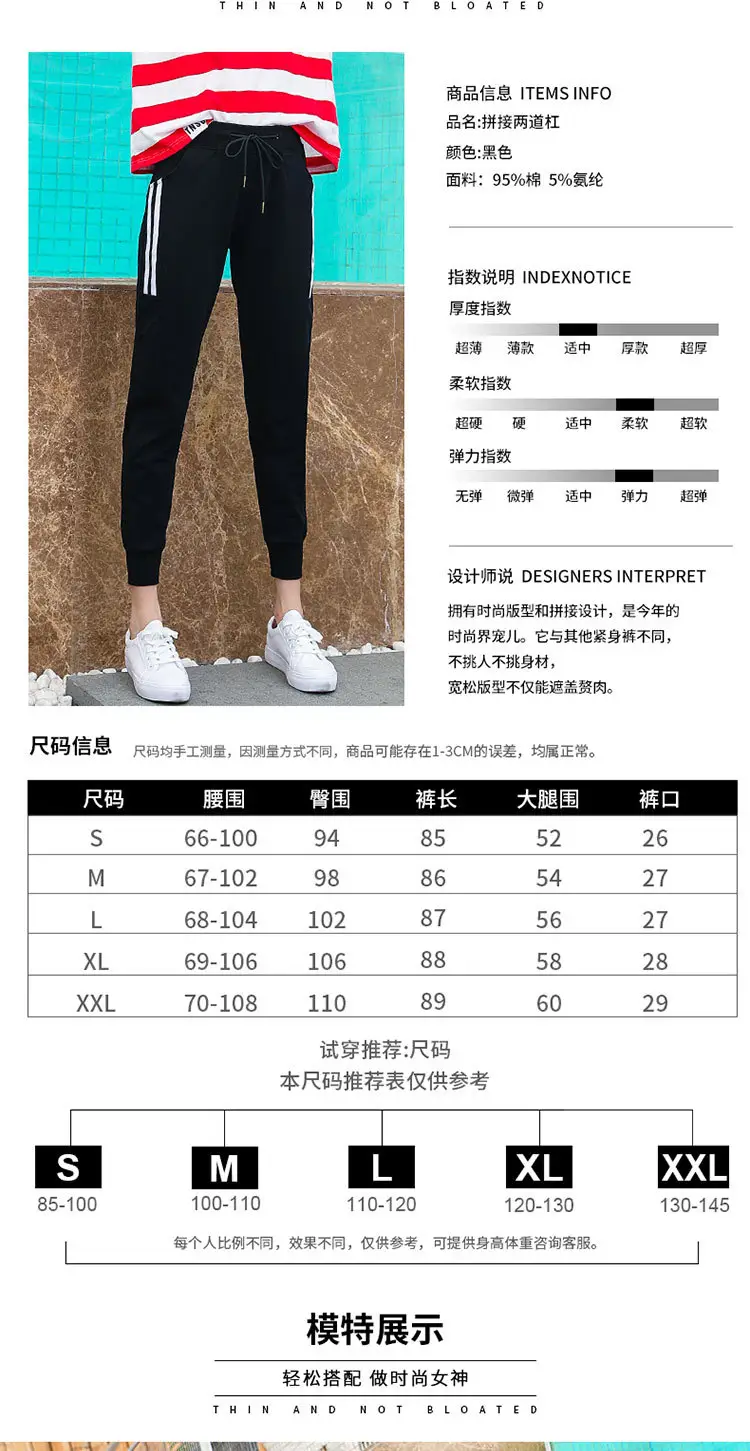 Women Black Elastic Waist Belted Cropped Pants — feature 6