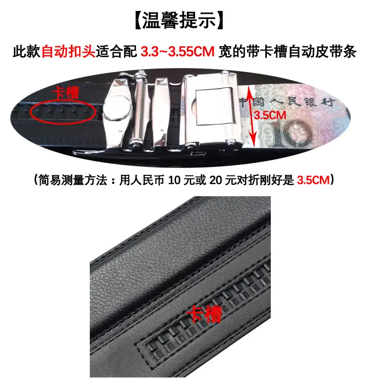 Hot Cowhide Leather Belt Buckle Men Automatic 3.5cm — feature 58