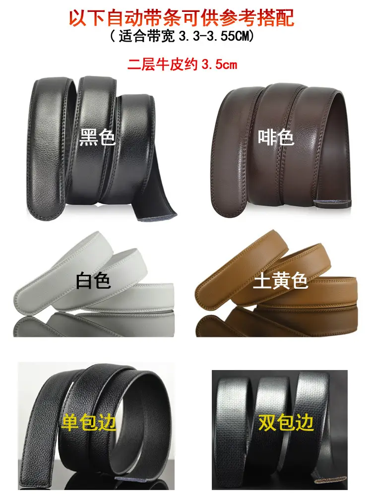 Hot Cowhide Leather Belt Buckle Men Automatic 3.5cm — feature 59