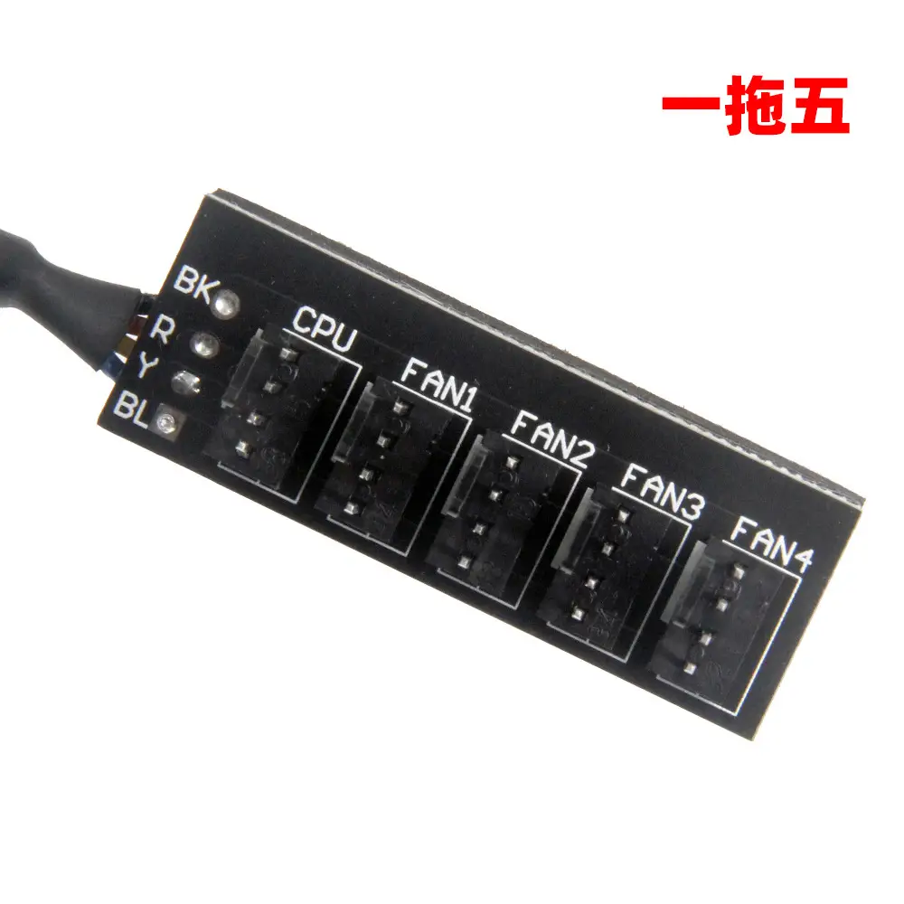 4Pin PWM Fan Controller for Computer Cooling - Image 4