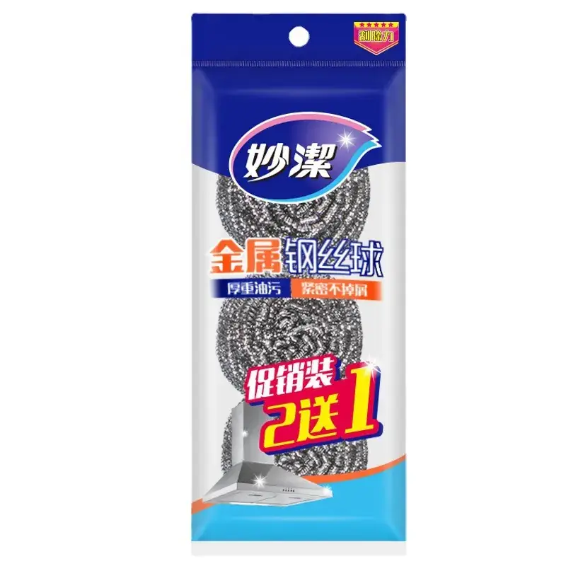 Stainless Steel Cleaning Ball for Kitchen Use - Image 6