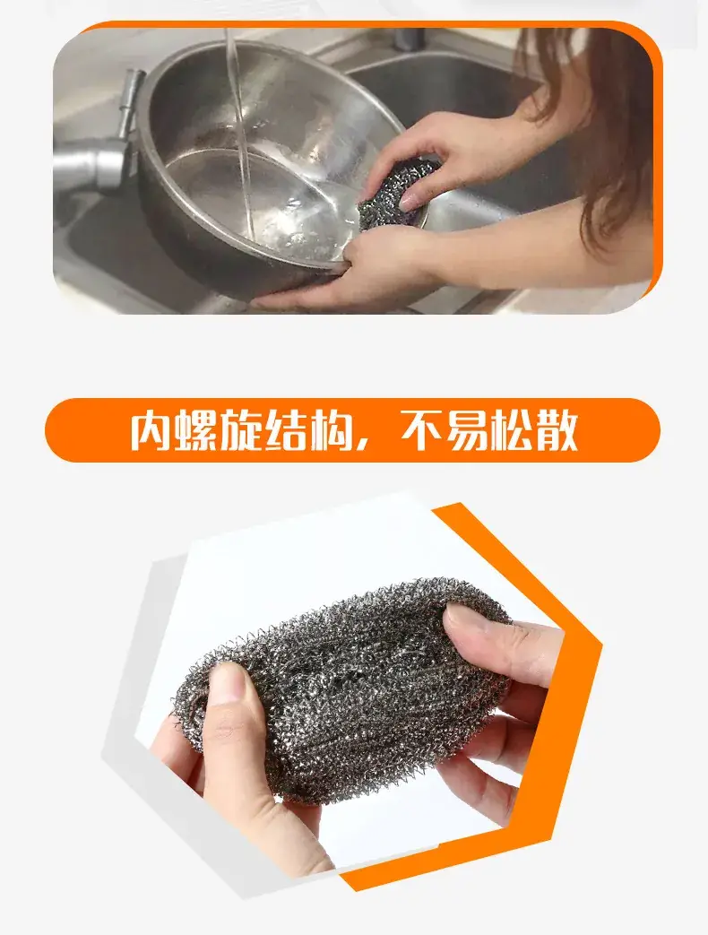 Stainless Steel Cleaning Ball for Kitchen Use — feature 7