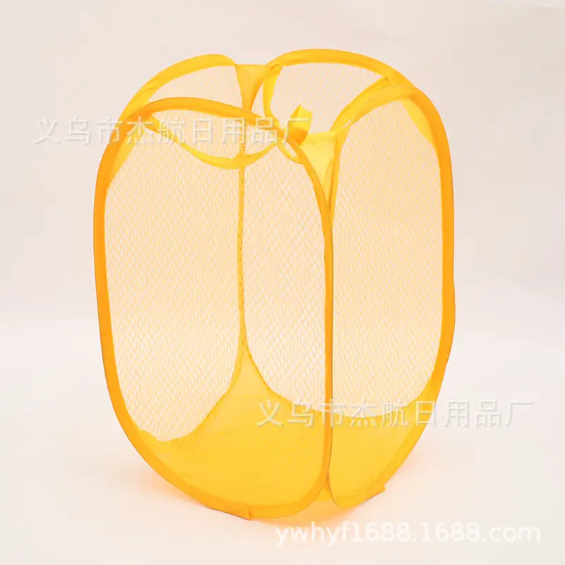 Yellow Net Dirty Clothes Storage Basket - Image 10