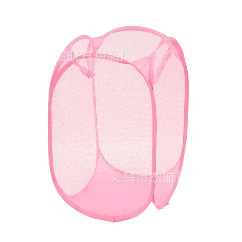 Yellow Net Dirty Clothes Storage Basket - Image 11