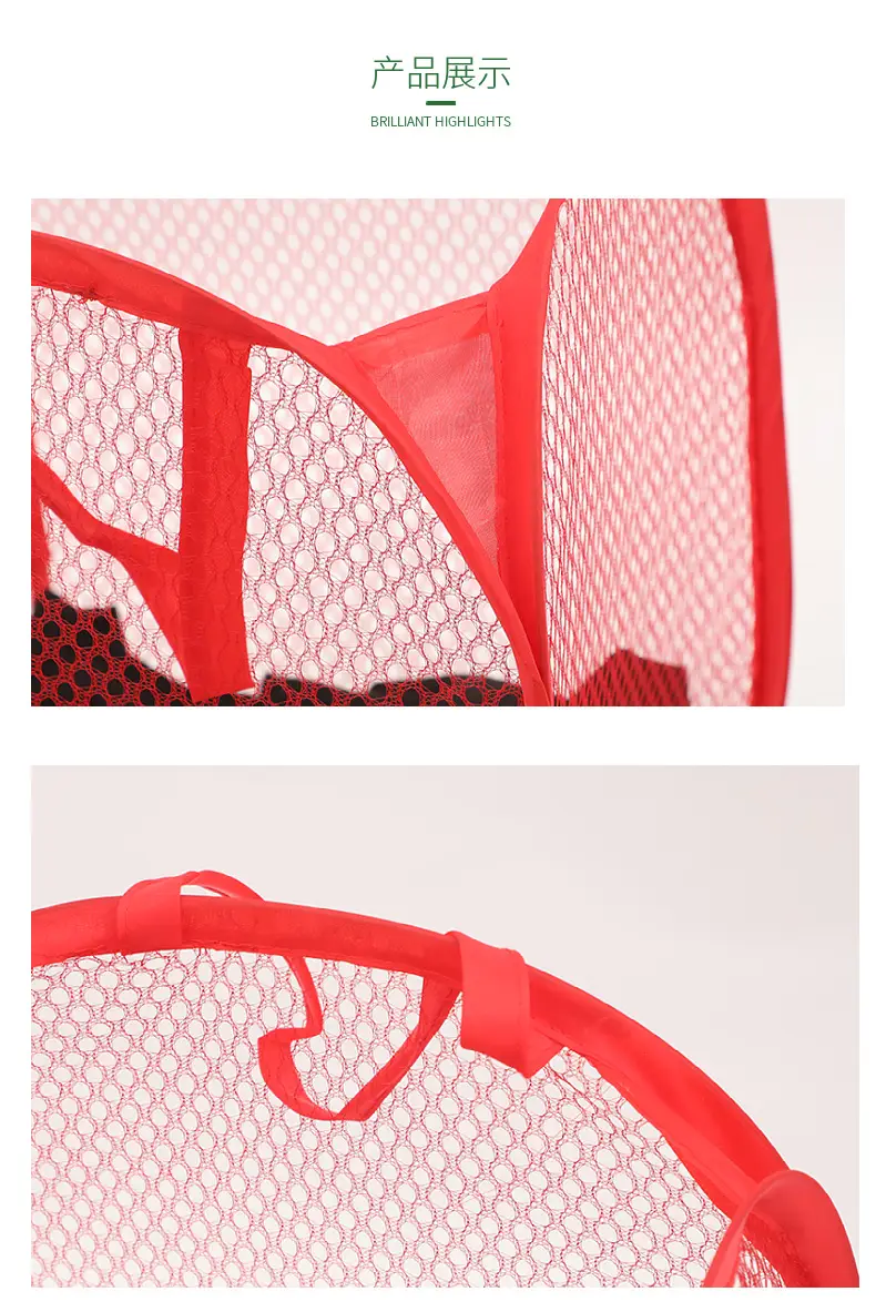 Yellow Net Dirty Clothes Storage Basket — feature 9