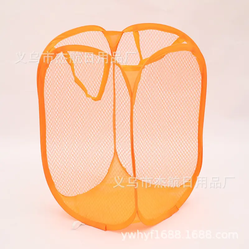 Yellow Net Dirty Clothes Storage Basket - Image 6
