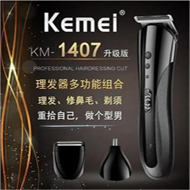 Three-in-One Hair Clipper with Red & Silver Design — feature 4