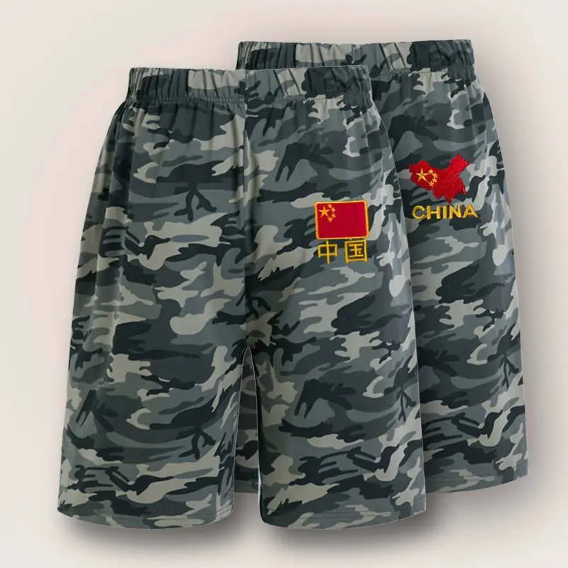Men Camo Camipola Shorts China Logo 2024