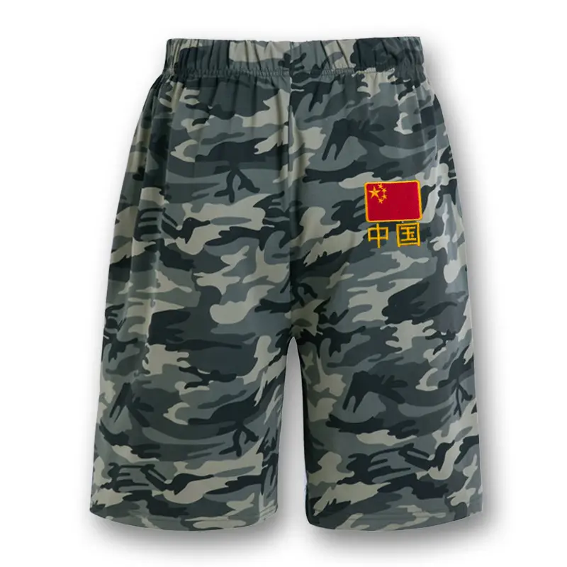Men Camo Camipola Shorts China Logo 2024
