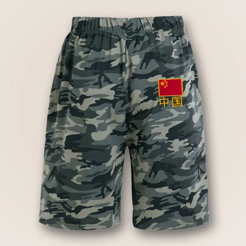 Men Camo Camipola Shorts China Logo 2024