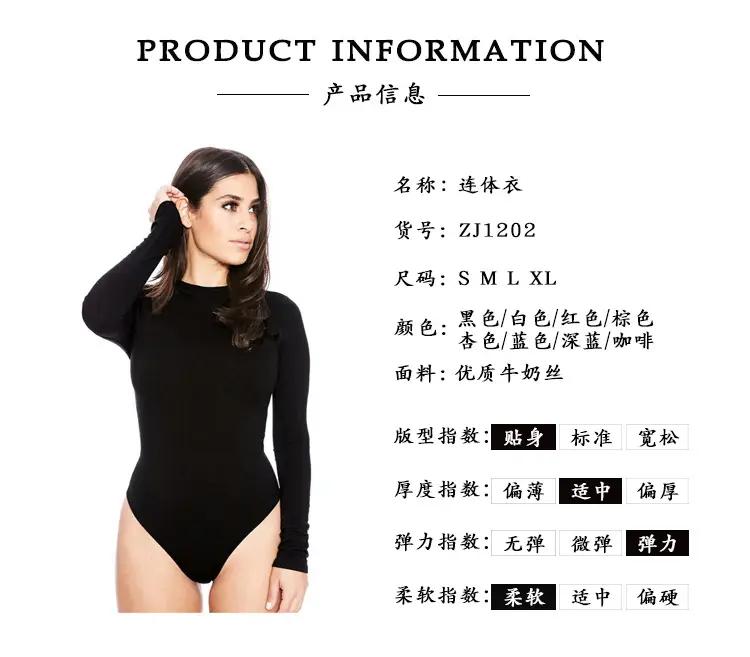 Women's Green Long Sleeve Tight Jumpsuit Bodysuit — feature 1