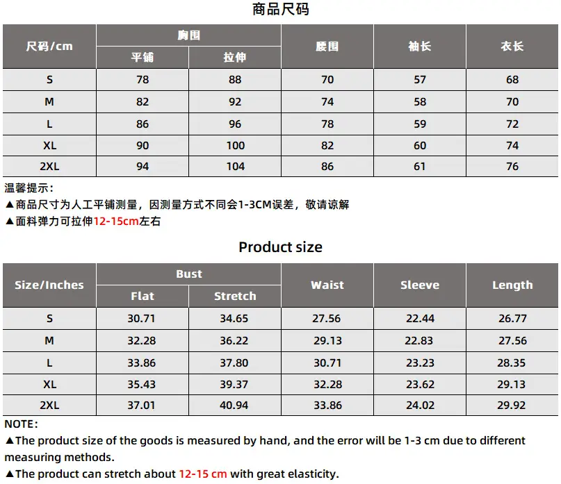 Women's Green Long Sleeve Tight Jumpsuit Bodysuit — feature 2