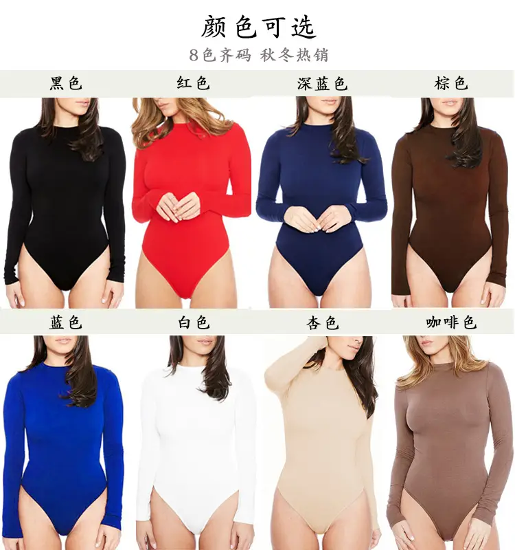 Women's Green Long Sleeve Tight Jumpsuit Bodysuit — feature 4