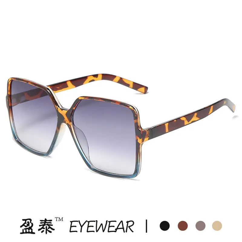 Pink渐变色大框太阳镜 Men's Frame Retro Toad Glasses
