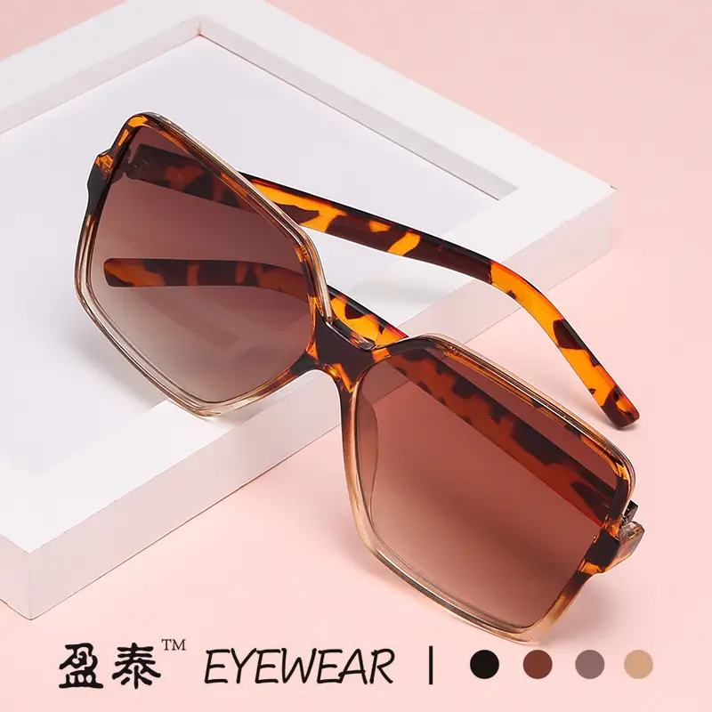 Pink渐变色大框太阳镜 Men's Frame Retro Toad Glasses