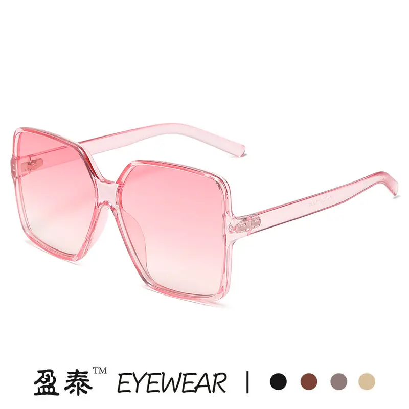 Pink渐变色大框太阳镜 Men's Frame Retro Toad Glasses