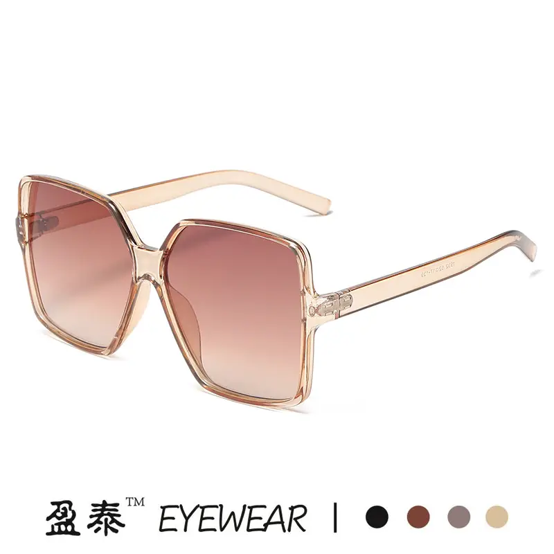 Pink渐变色大框太阳镜 Men's Frame Retro Toad Glasses
