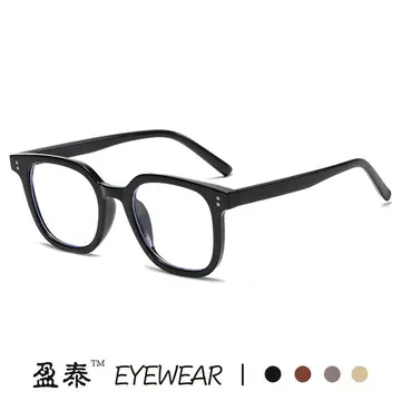 Pink渐变色大框太阳镜 Men's Frame Retro Toad Glasses — feature 10