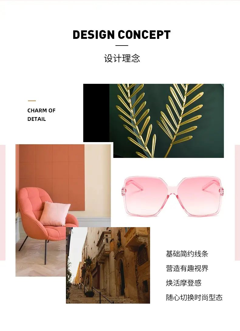 Pink渐变色大框太阳镜 Men's Frame Retro Toad Glasses — feature 12