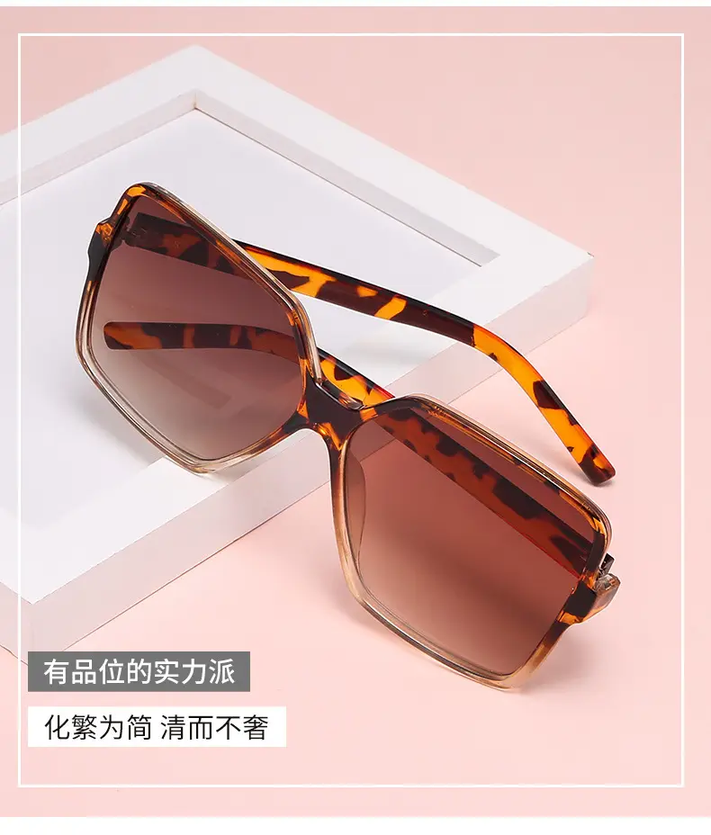 Pink渐变色大框太阳镜 Men's Frame Retro Toad Glasses — feature 13
